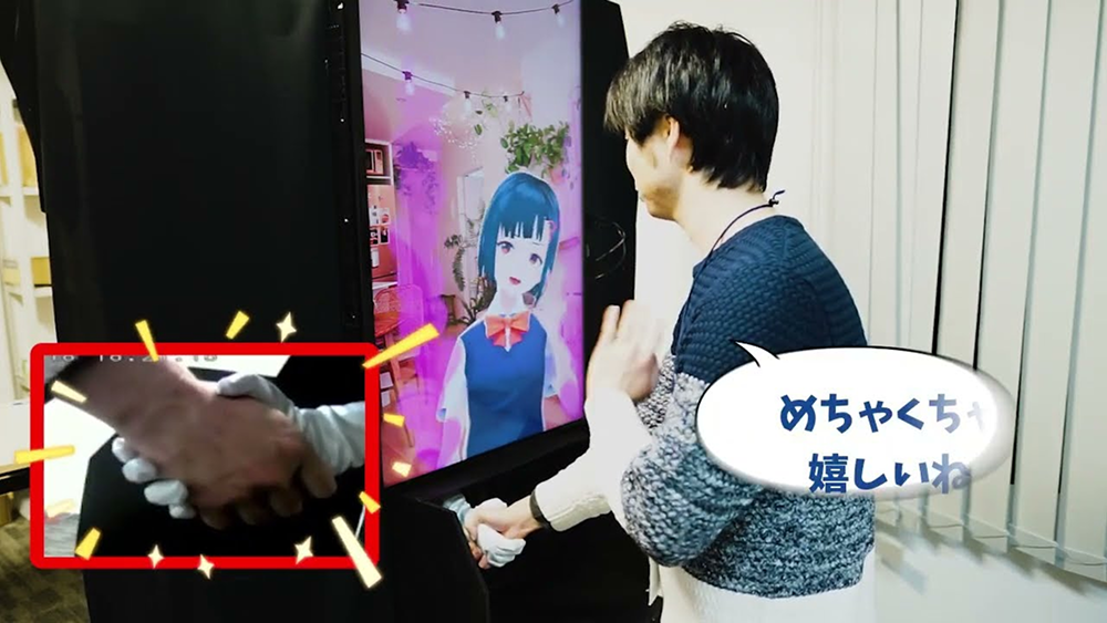 [분석] 화면에 갇힌 캐릭터, 버추얼 IP가 넘어야 할 유통의 벽의 썸네일 이미지