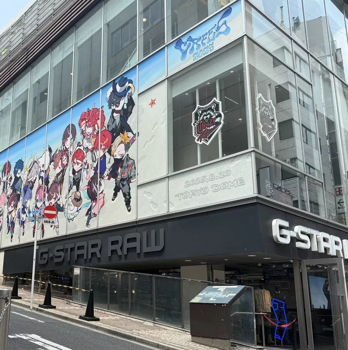 ETA DIVISION 외에도 CR컵으로 유명한 게임 조직