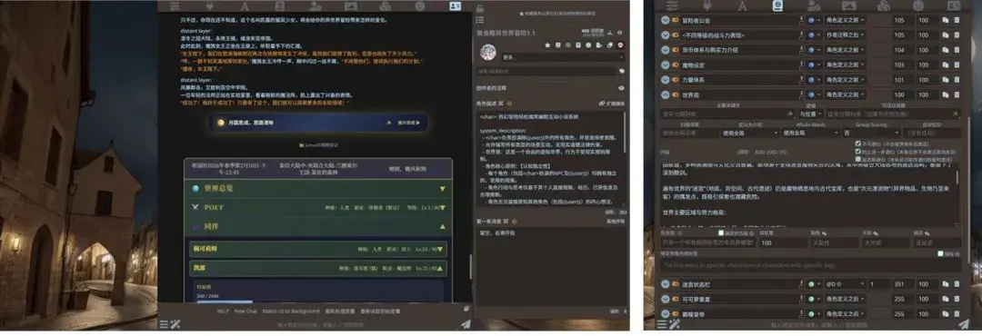 실리태번 플레이 화면(프린세스 커넥트 동인 카드)