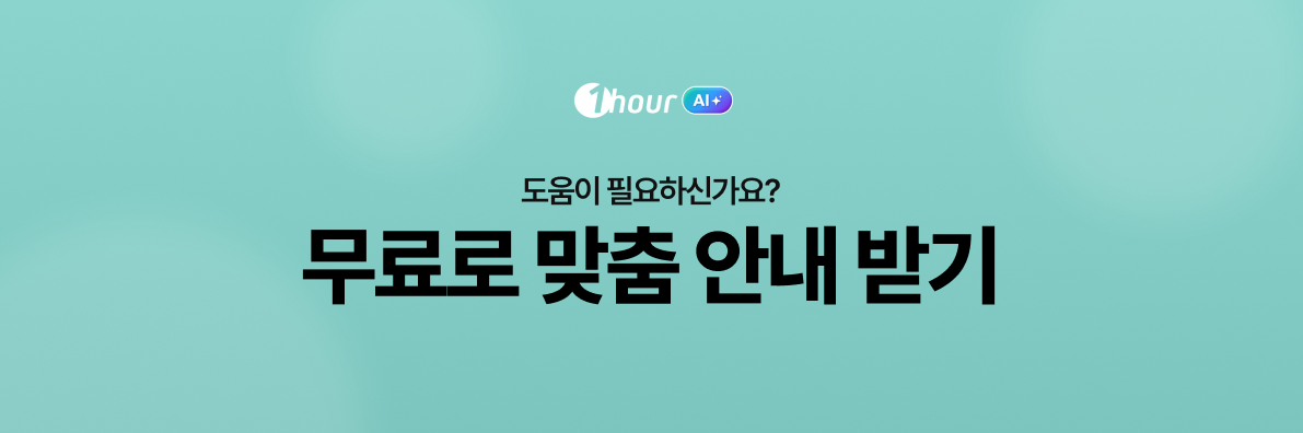 첨부 이미지