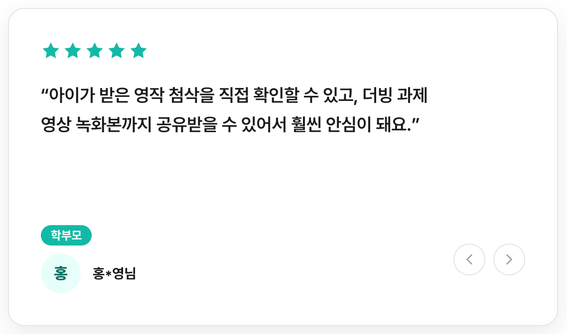 첨부 이미지