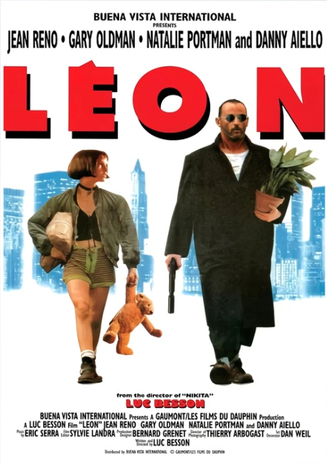 이해를 돕기 위한 영화 <레옹>의 포스터