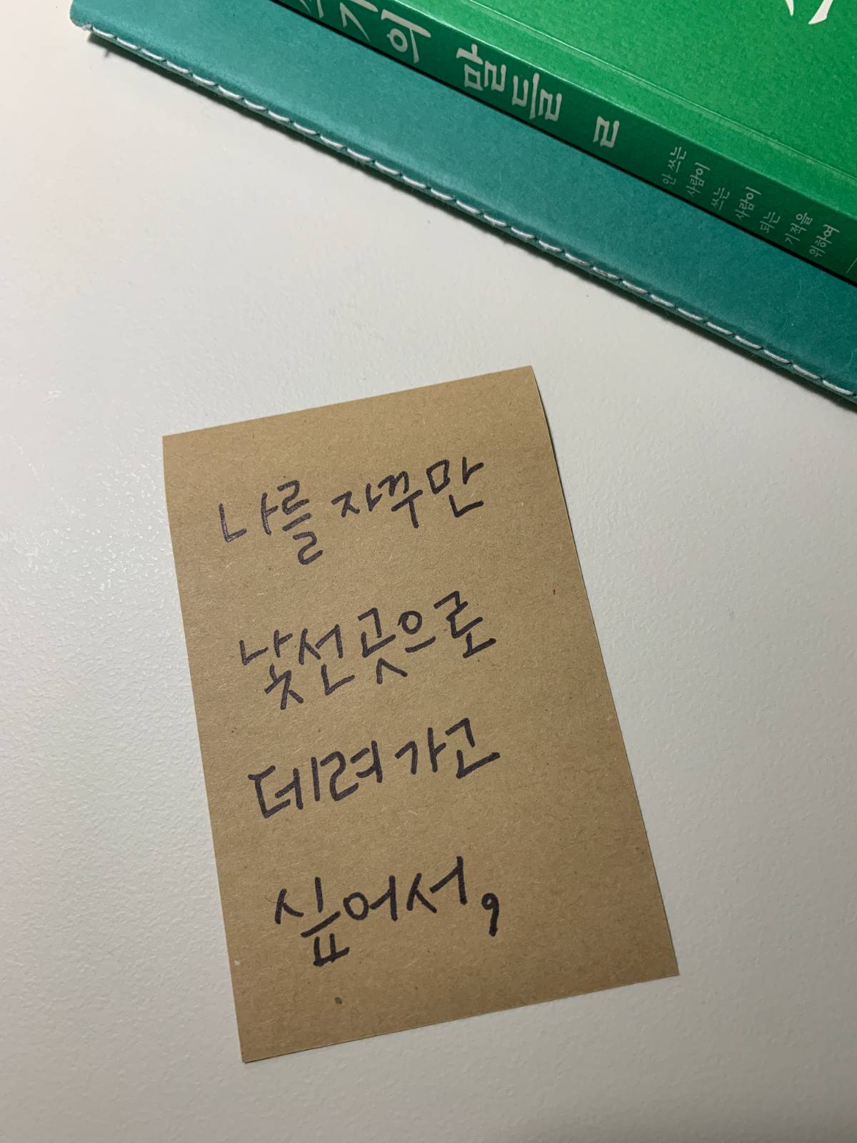 첨부 이미지
