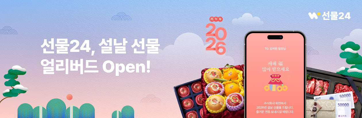 ์ฒจ๋ถ ์ด๋ฏธ์ง