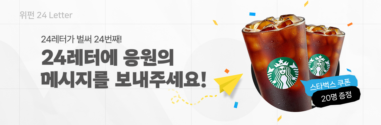 ์ฒจ๋ถ ์ด๋ฏธ์ง