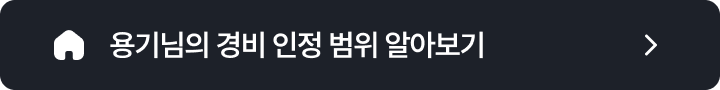 ์ฒจ๋ถ ์ด๋ฏธ์ง
