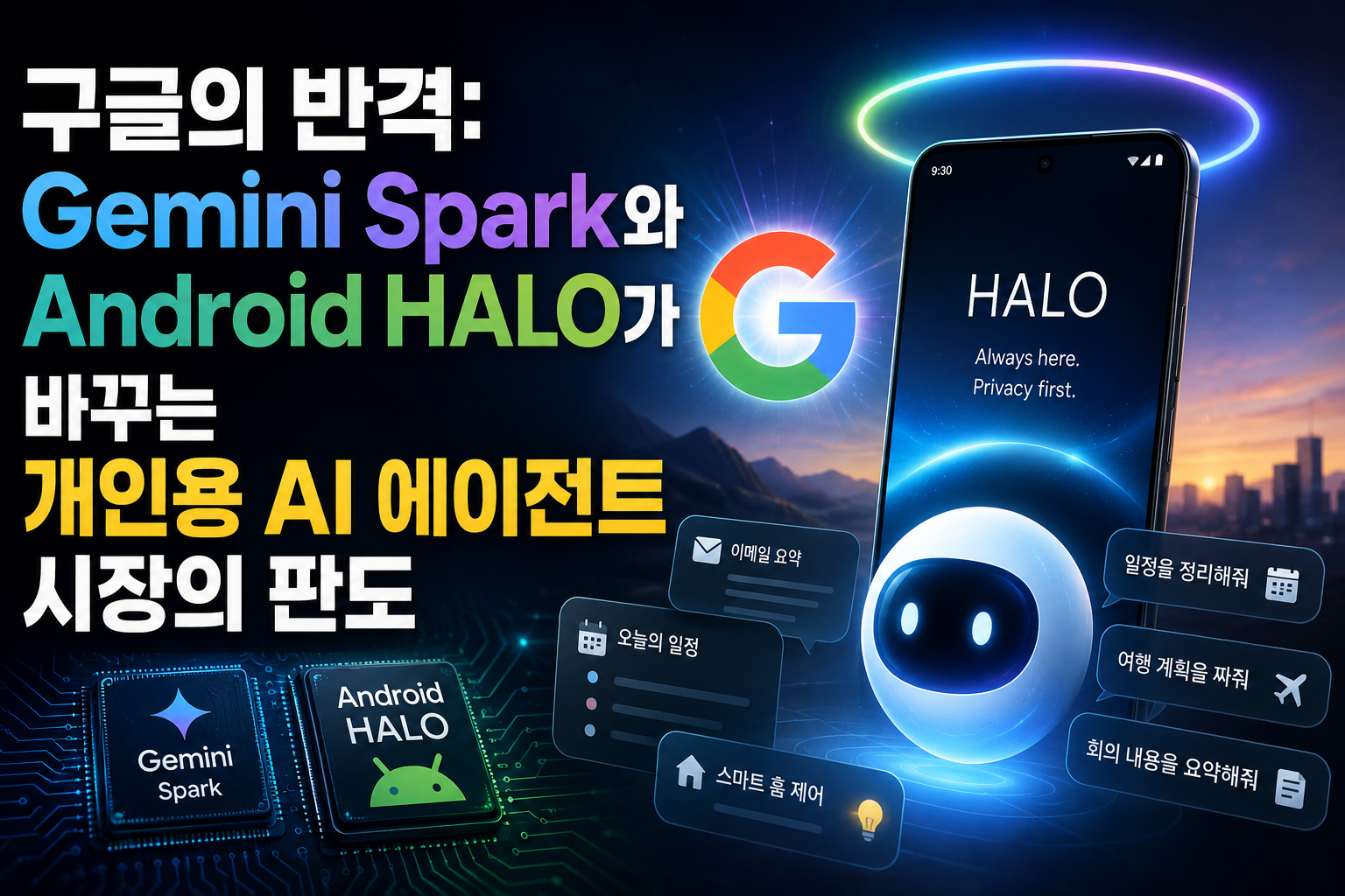 첨부 이미지