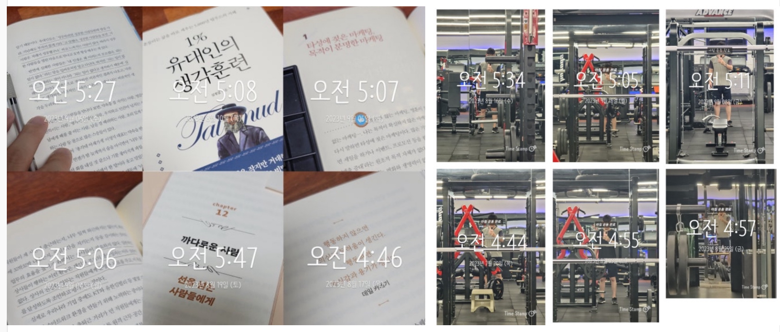 출처 : 따독다독 블로그