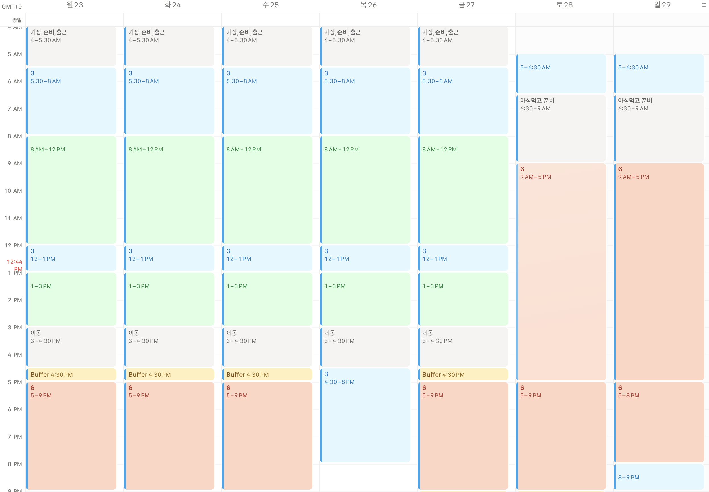 현재 제가 유지 중인 주간 배치표 입니다. (육아모드:빨강, 일모드:초록, 삶모드:파랑)