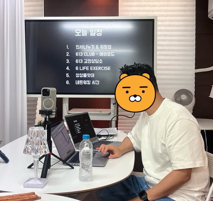 첨부 이미지