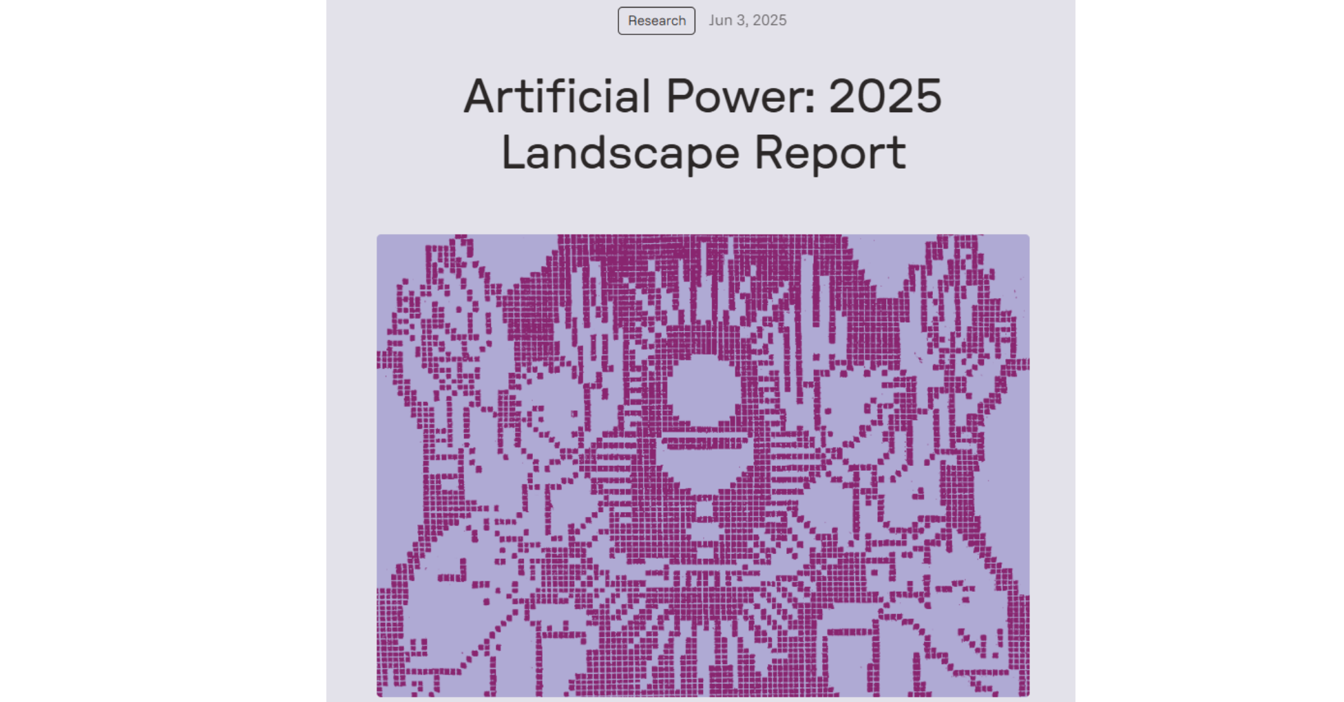AI Now 인공권력 보고서