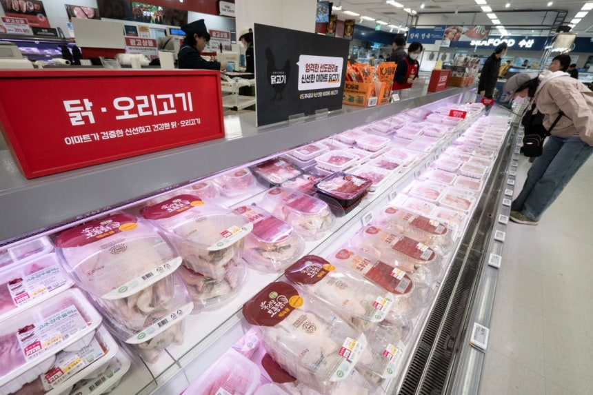 출처: 연합뉴스