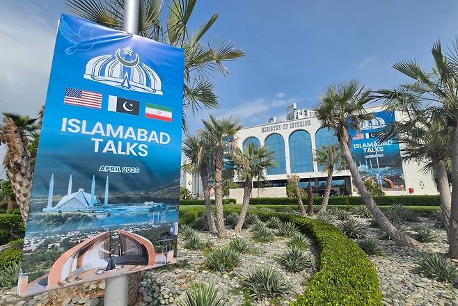 출처: 연합뉴스