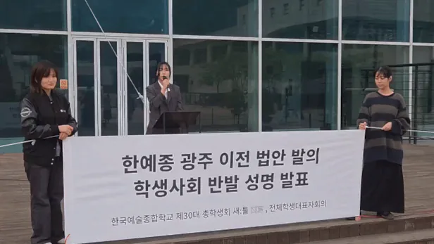 출처: 조선비즈