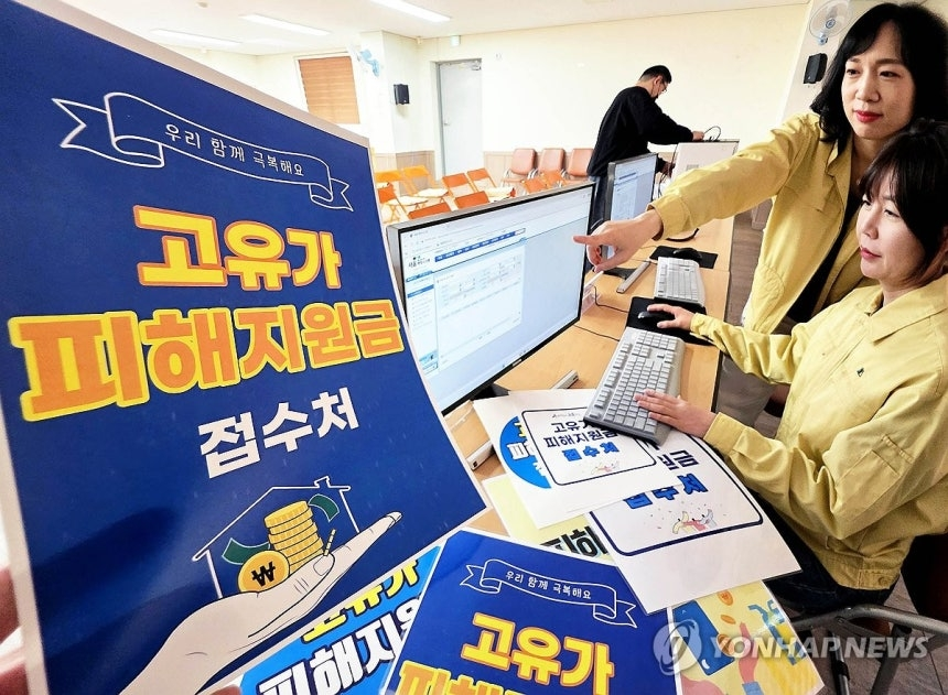 출처: 연합뉴스