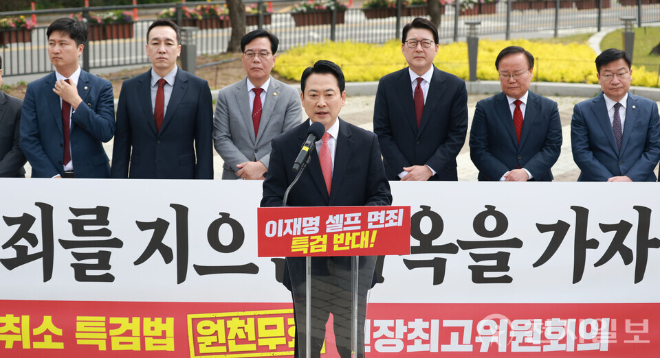 출처: 천지일보