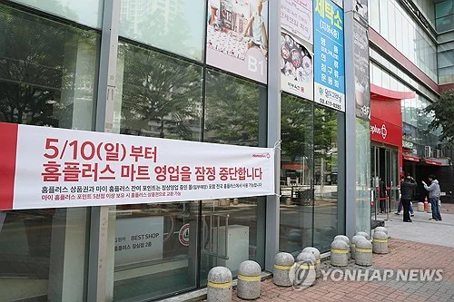 출처: 연합뉴스