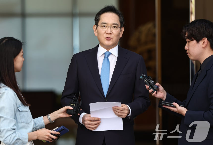 출처: 뉴스1