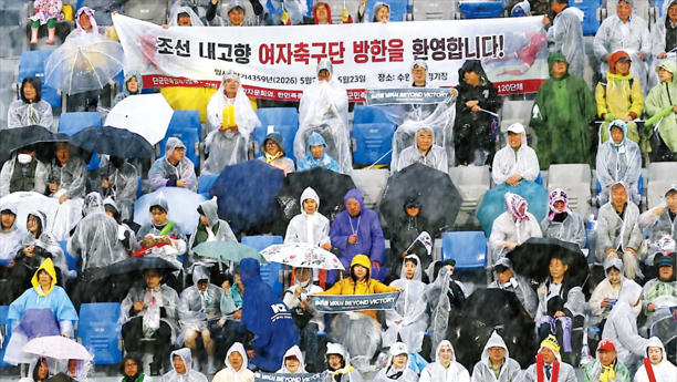 출처: 뉴시스