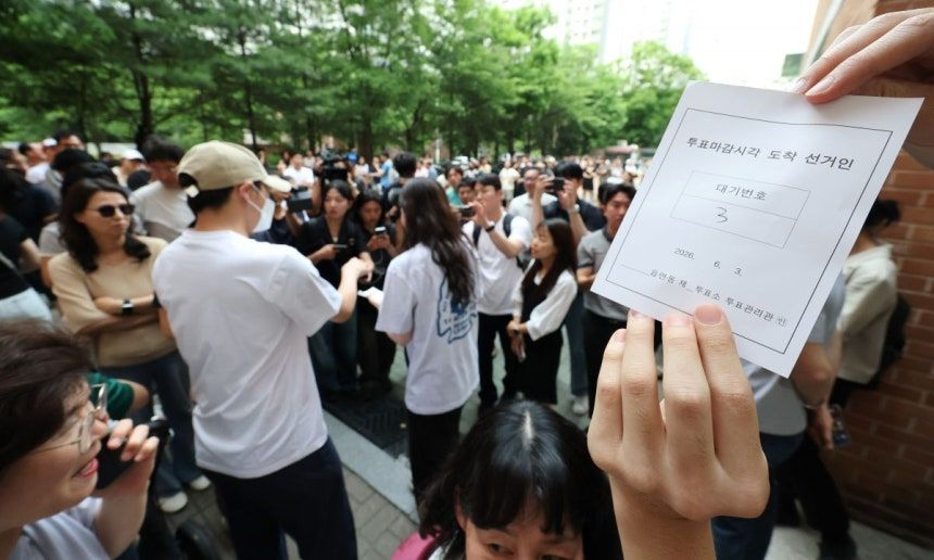 출처: 연합뉴스