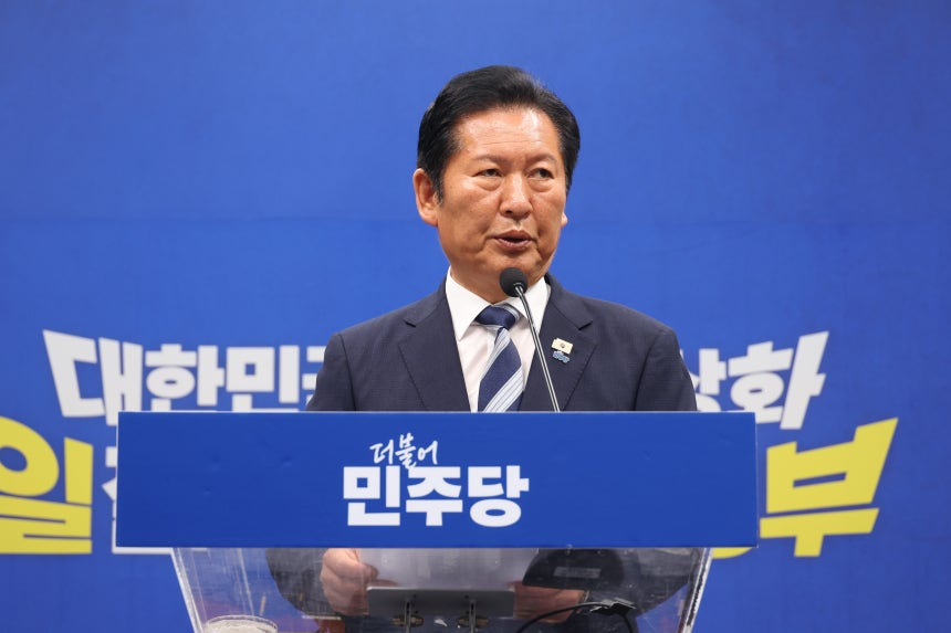 출처: 뉴시스