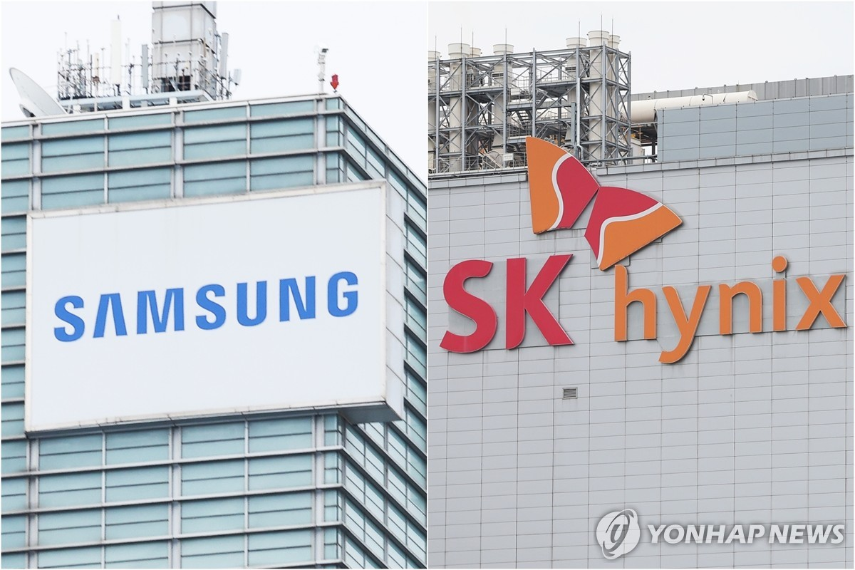 사진 출처: 연합뉴스