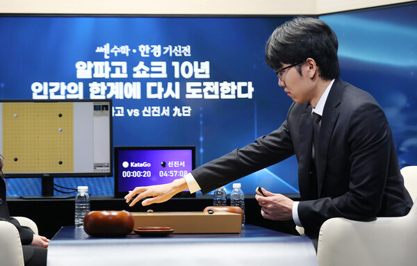 &nbsp; 출처: 연합뉴스&nbsp;&nbsp;