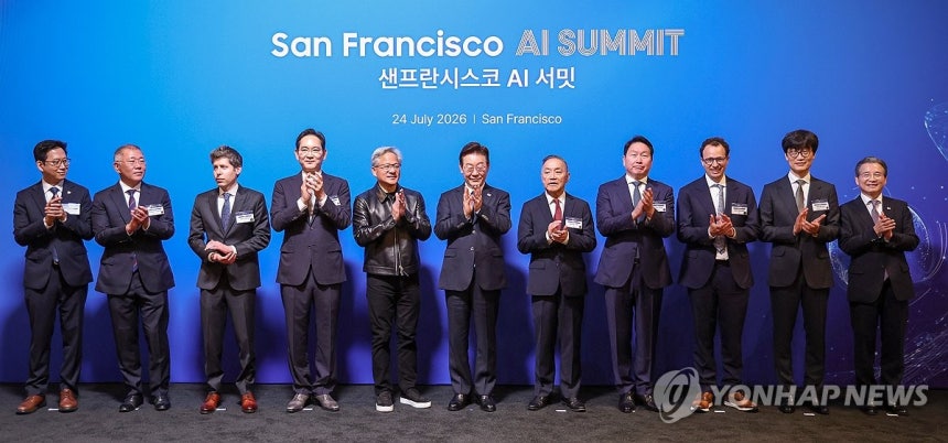 출처: 연합뉴스