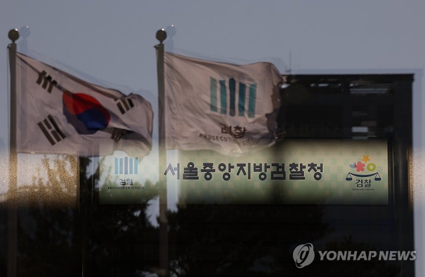출처: 연합뉴스