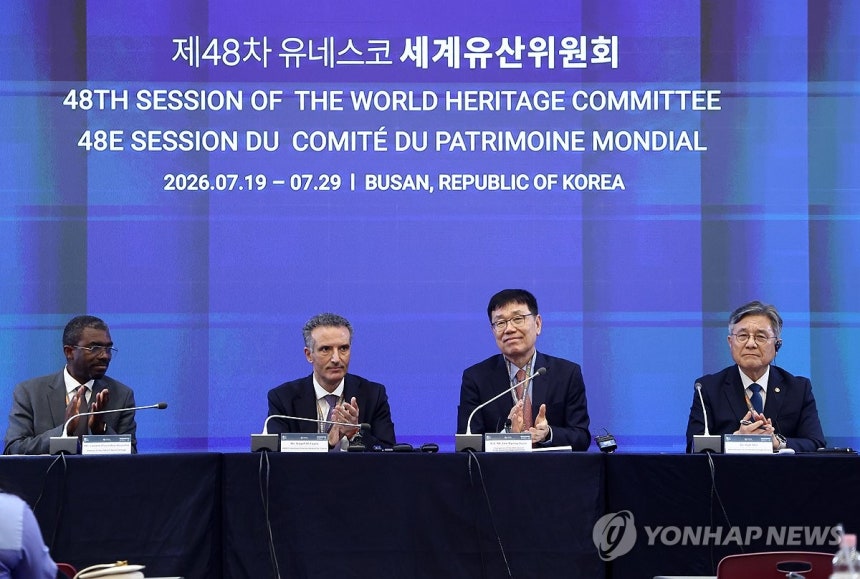출처: 연합뉴스