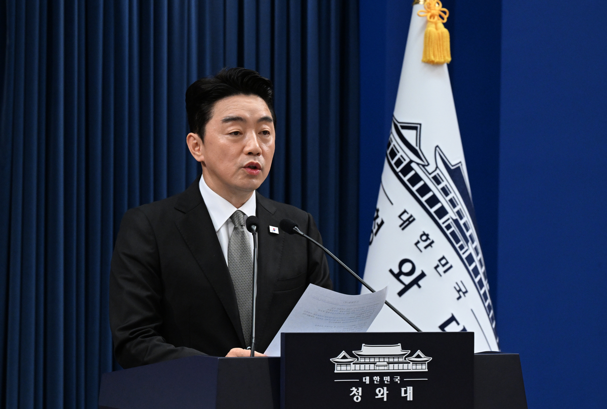 &nbsp; 출처: 연합뉴스&nbsp; &nbsp;