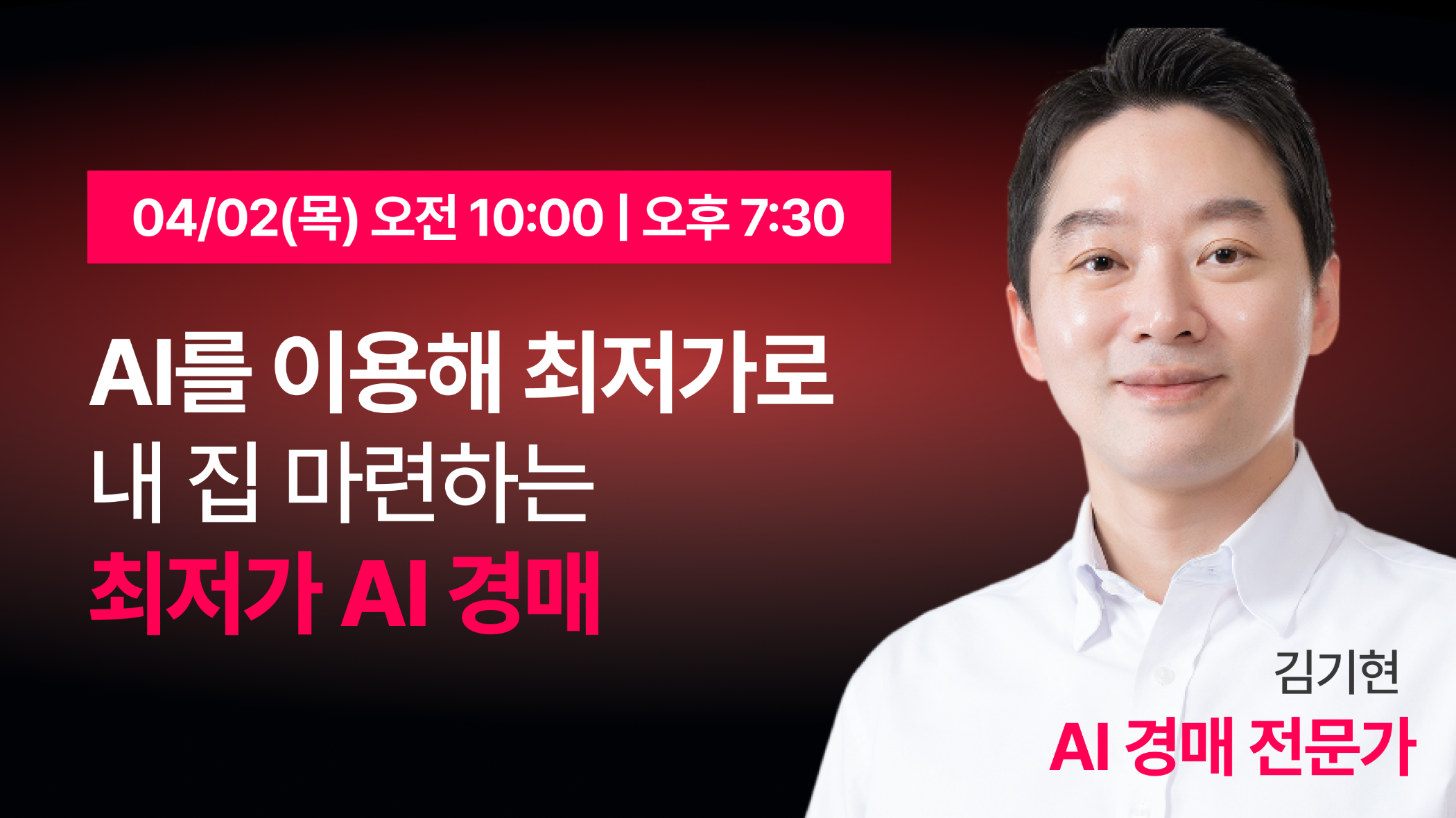 클릭을 해보세요.