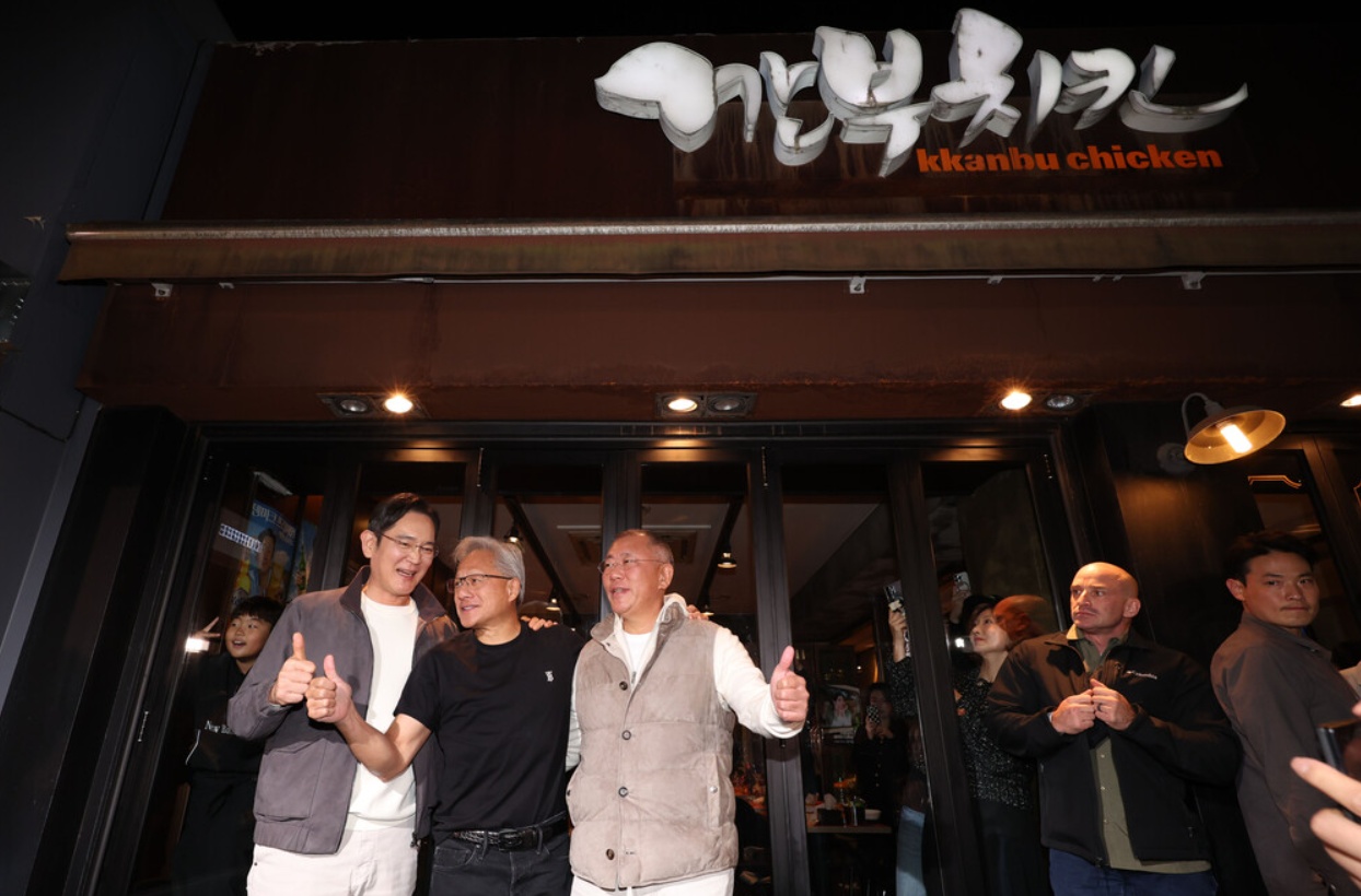 출처 : 이뉴스투데이