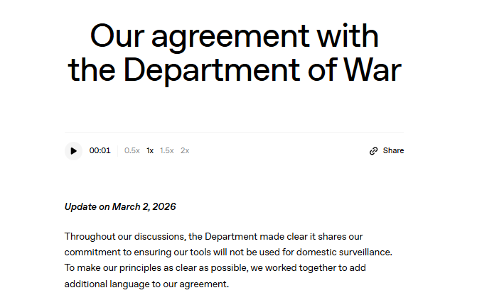 오픈AI, 미 국방부(전쟁부) 계약 관련 성명