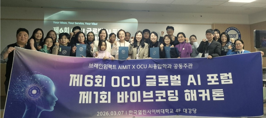 이 이미지에서 자동화데니는 어디에 있을까요!?ㅎㅎ