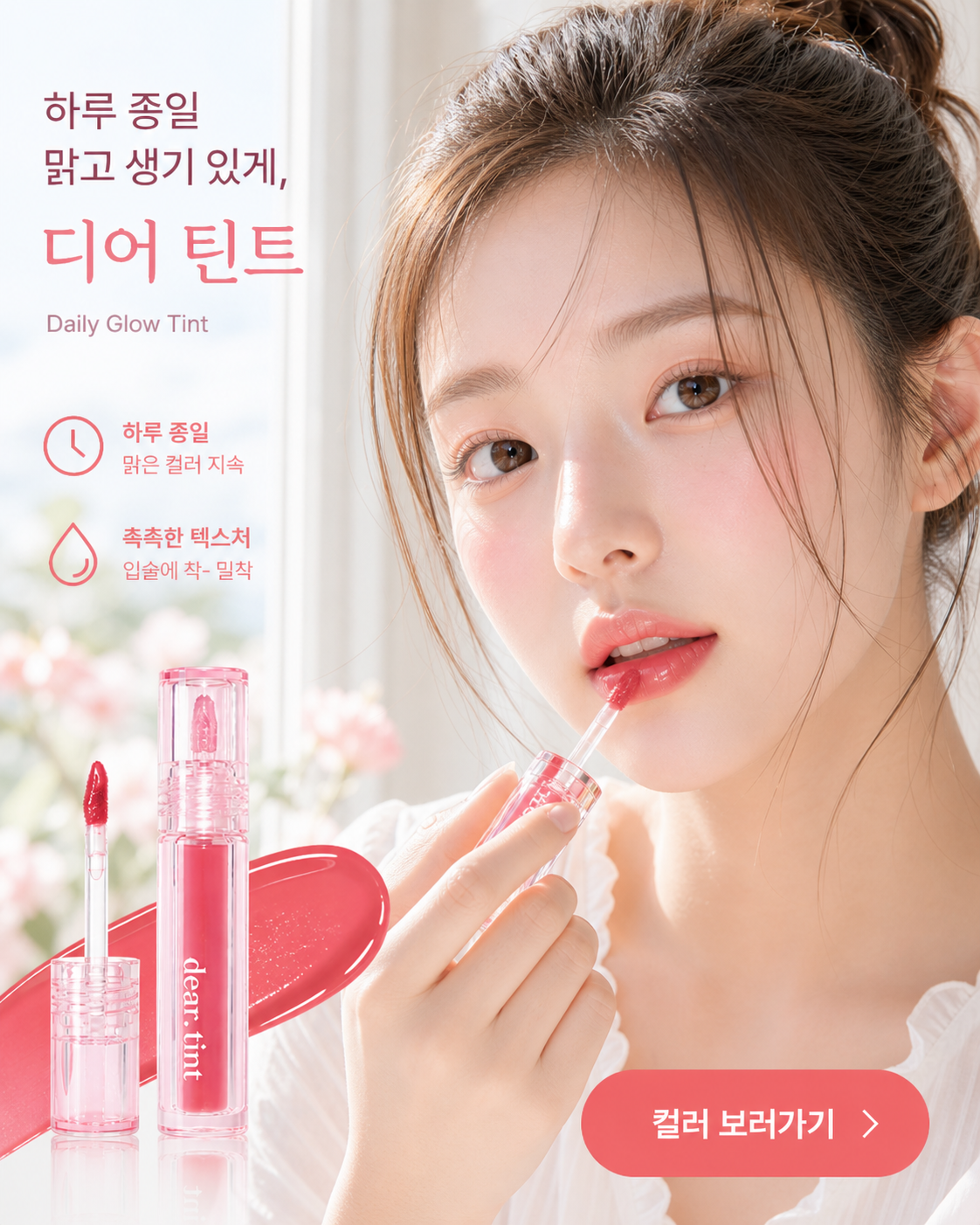 첨부 이미지