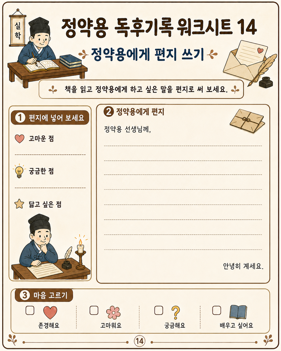 ์ฒจ๋ถ ์ด๋ฏธ์ง