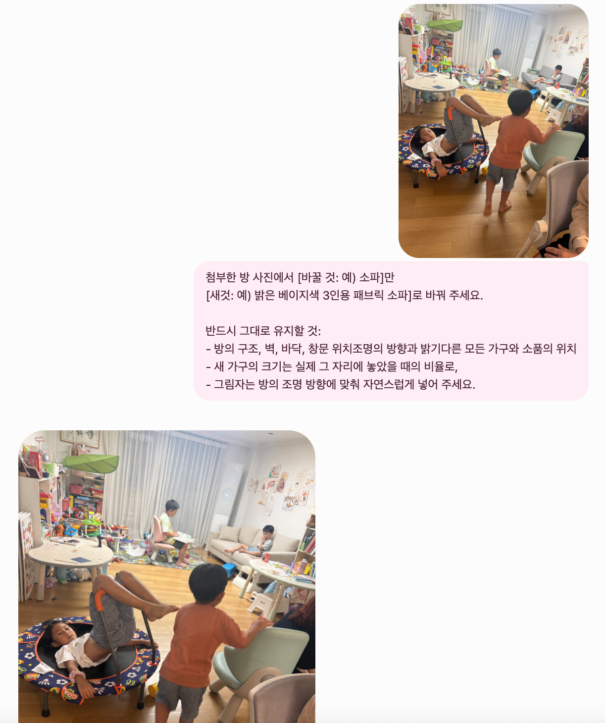 첨부 이미지