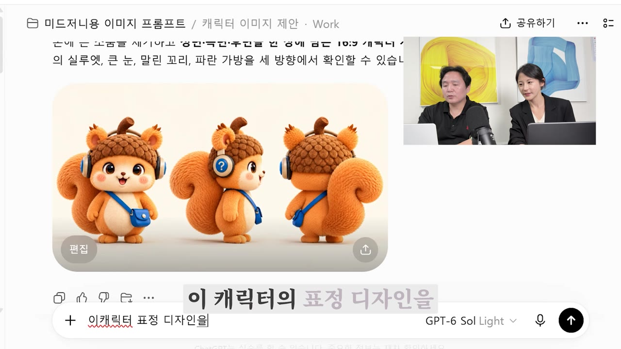 첨부 이미지