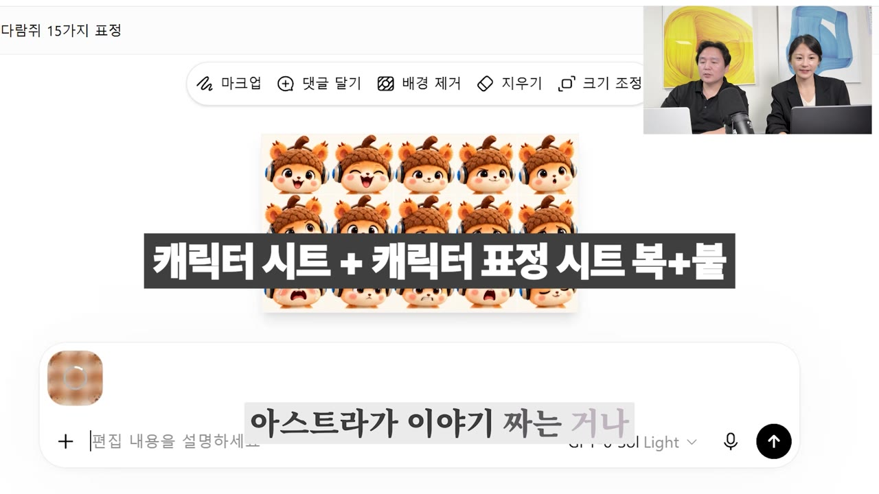 첨부 이미지