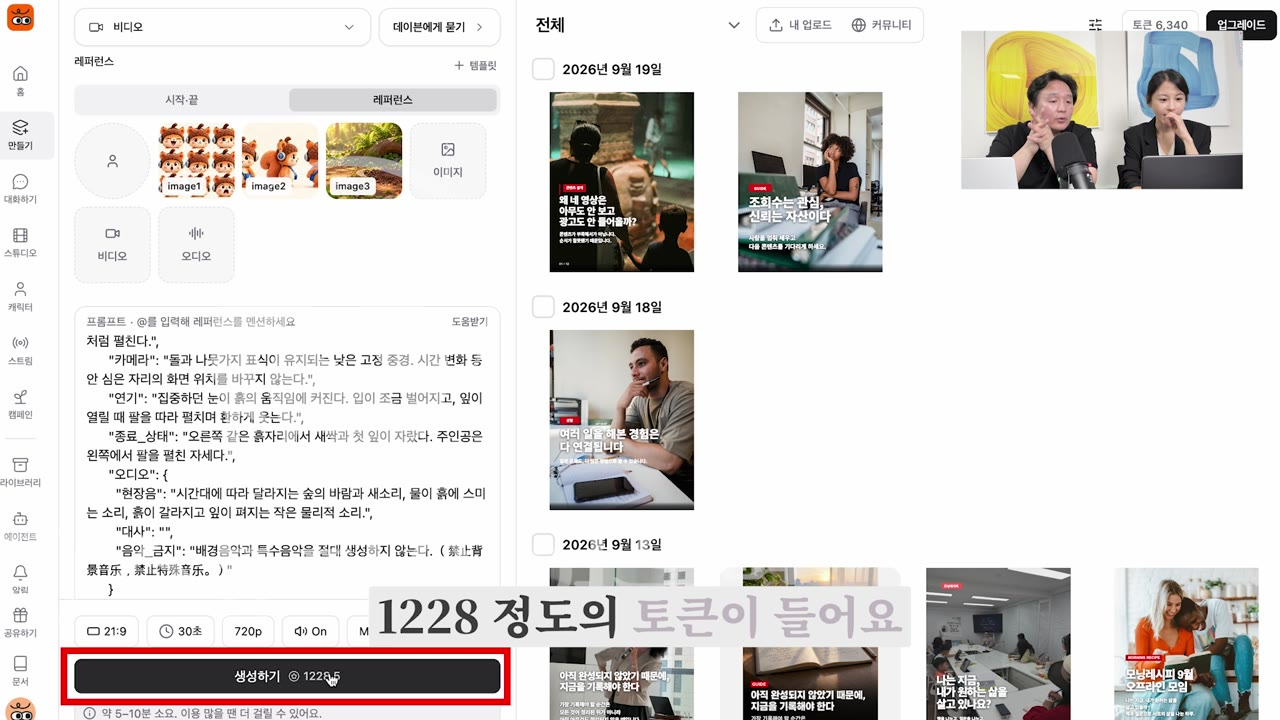 첨부 이미지