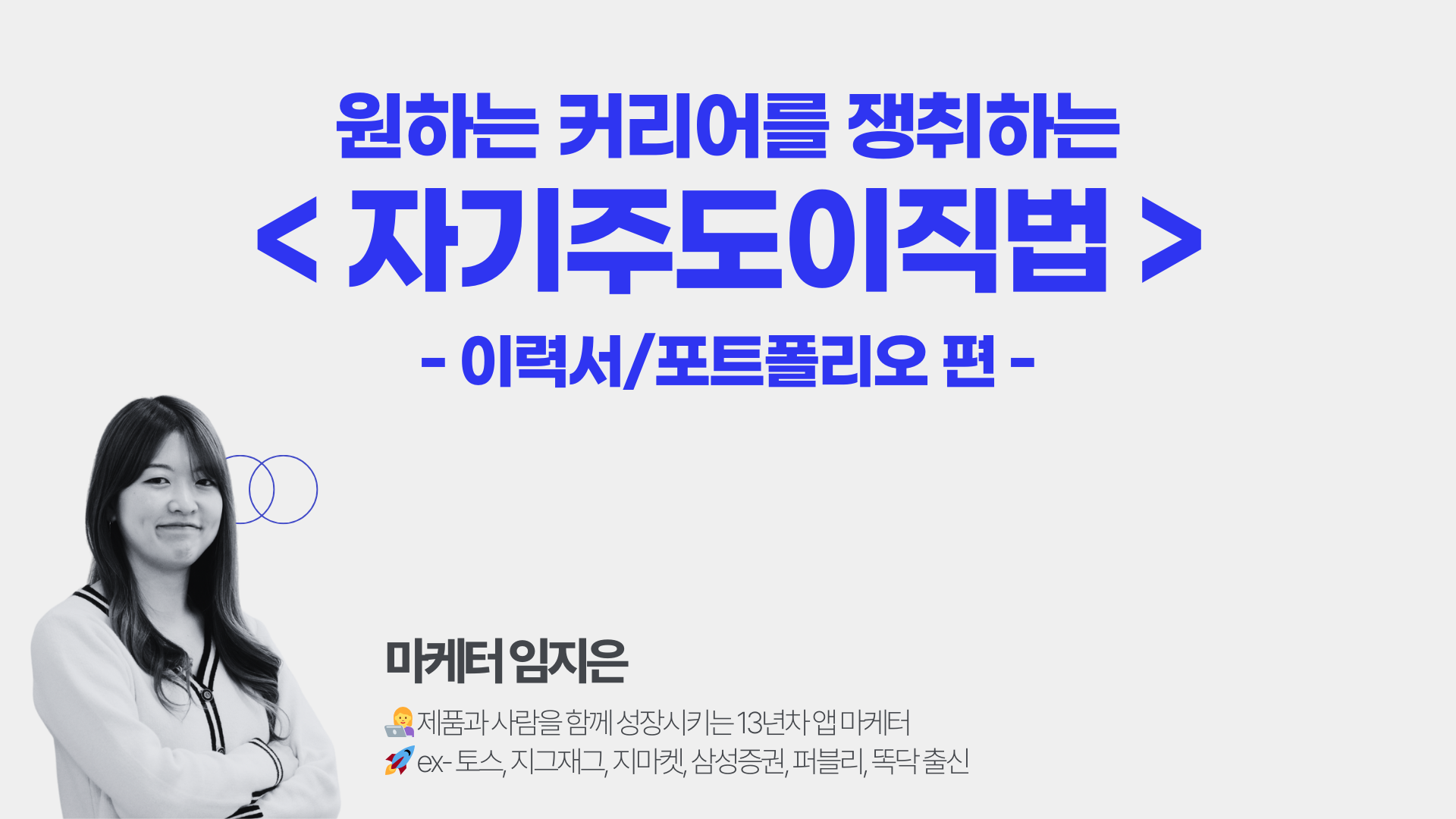 자세한 내용 (클릭)