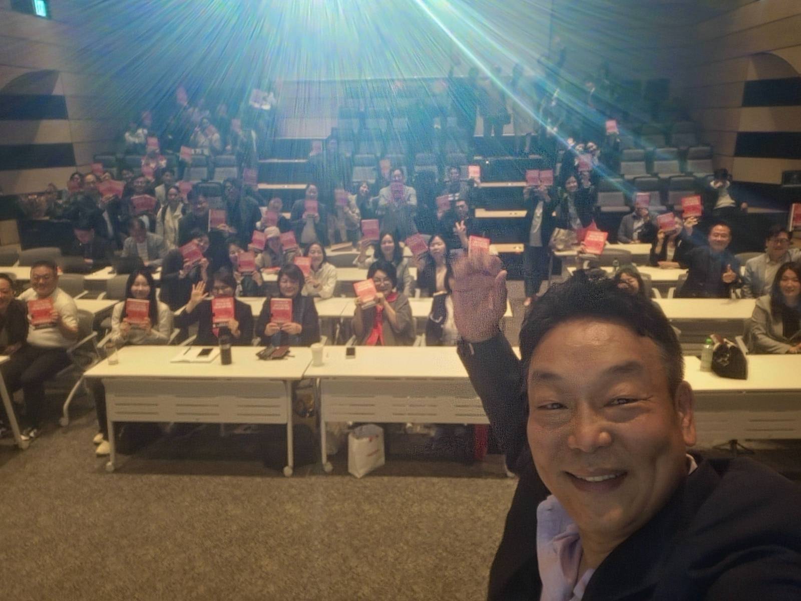 2026년 5월 9일, 교보타워 드림홀 북콘서트