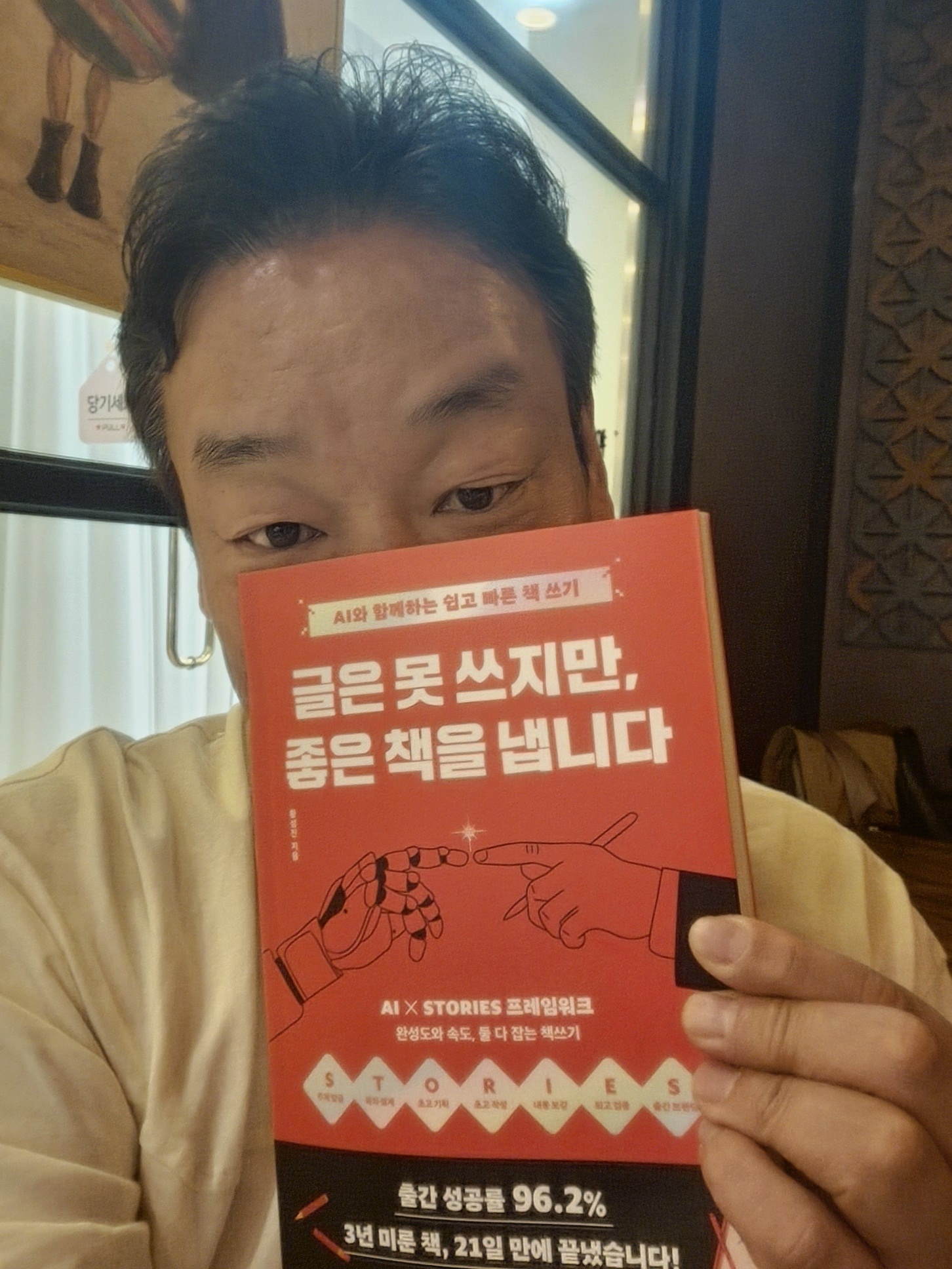 첨부 이미지