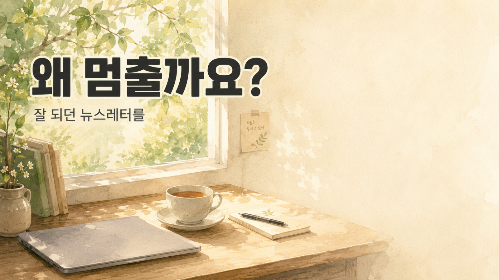 첨부 이미지
