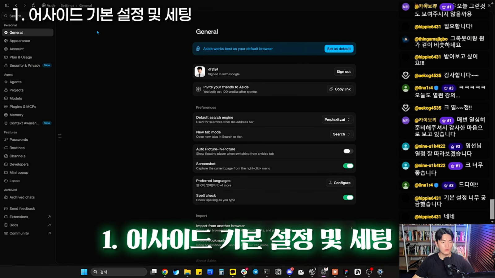첨부 이미지