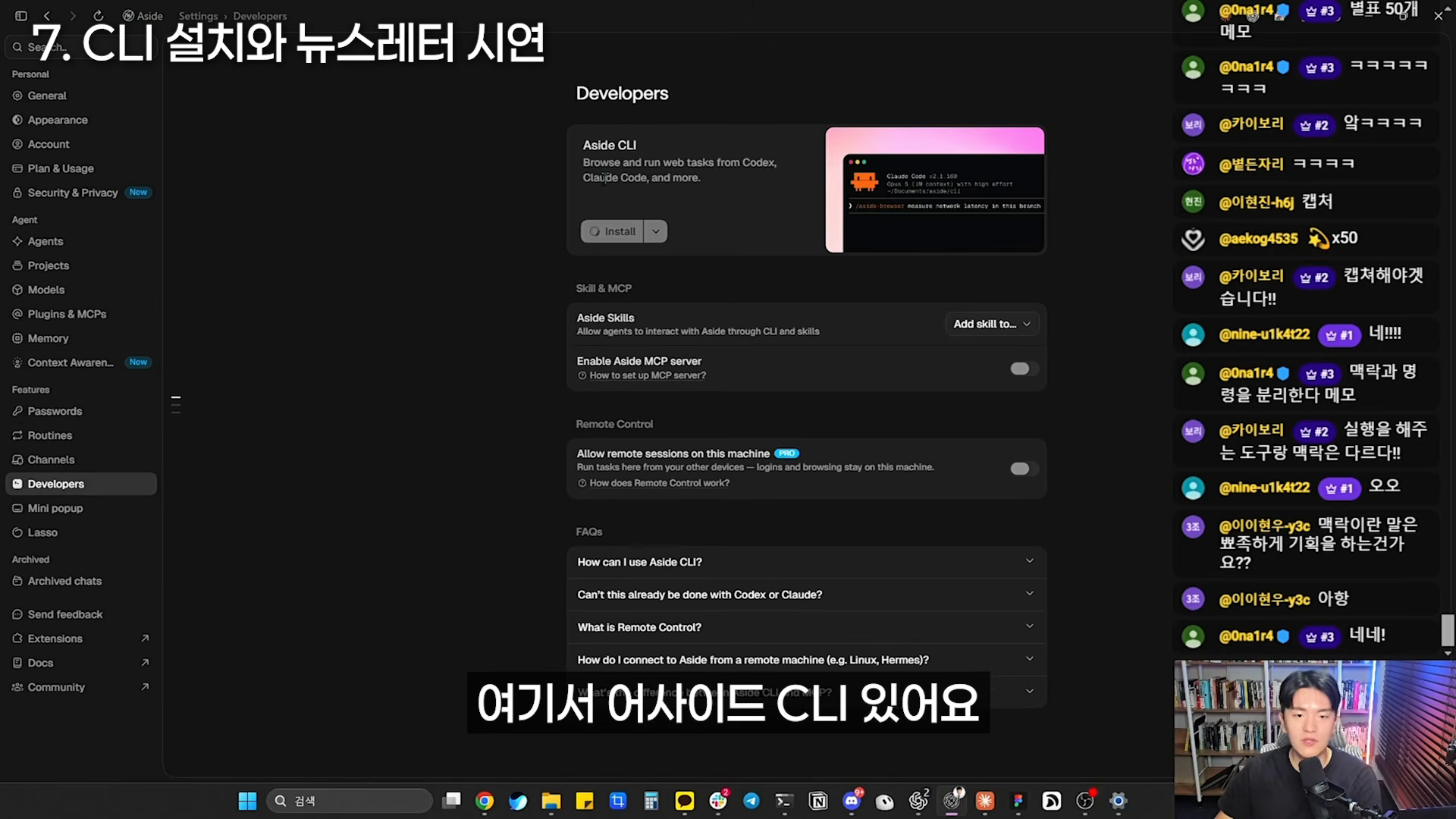 첨부 이미지