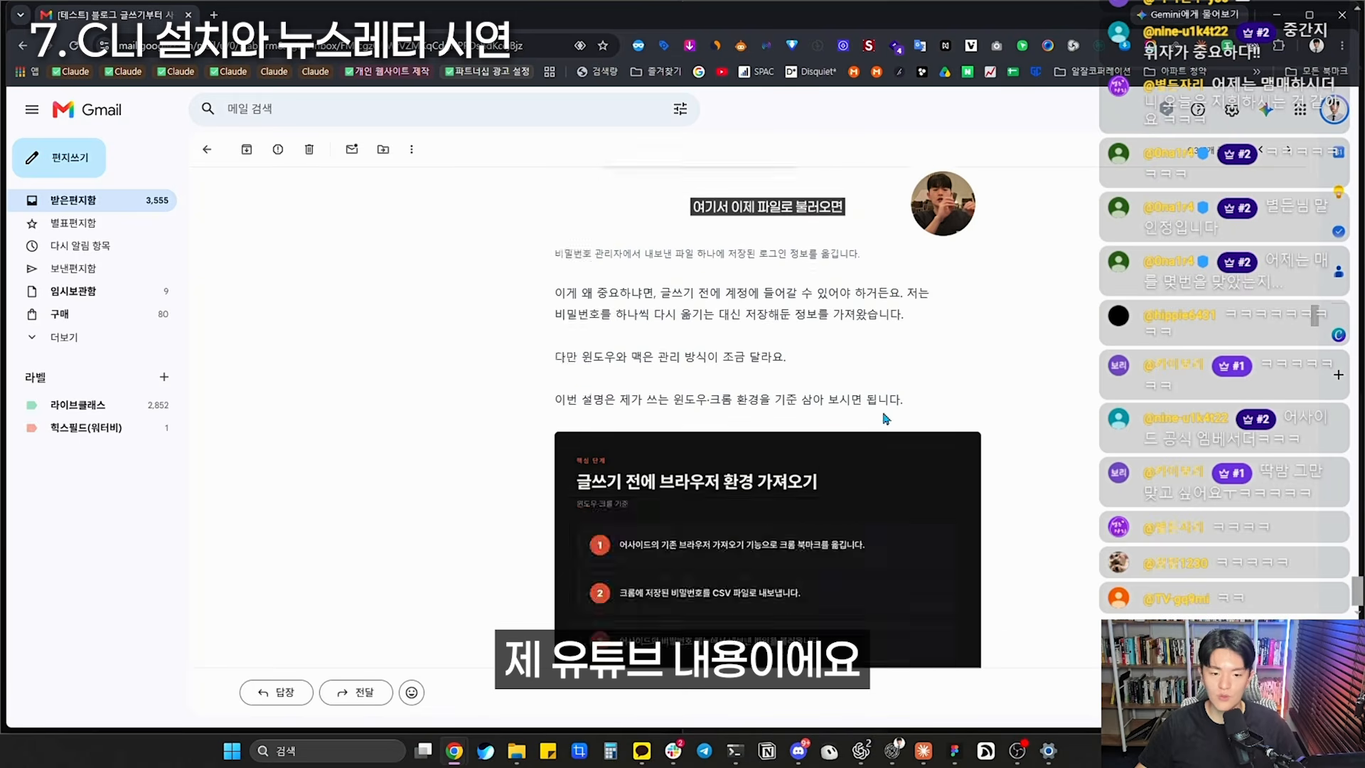첨부 이미지