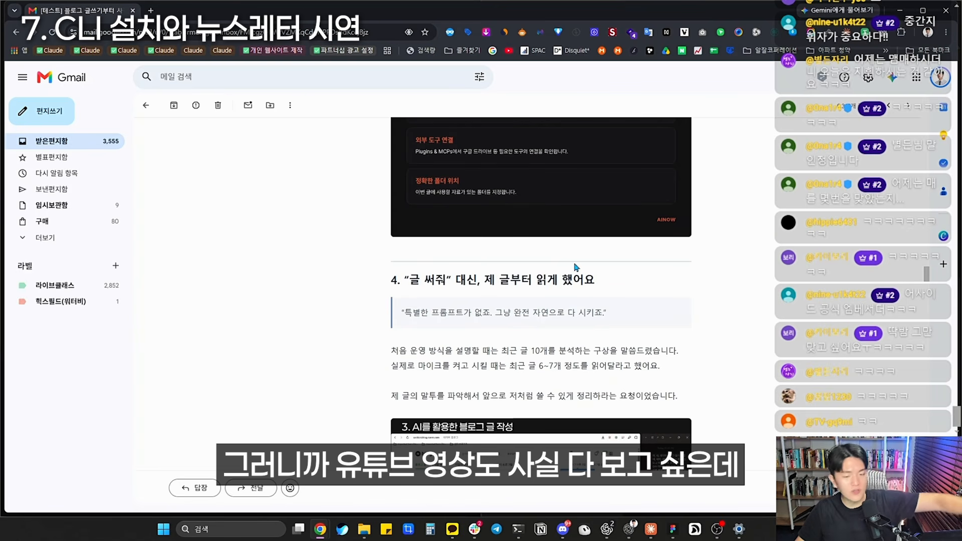 첨부 이미지