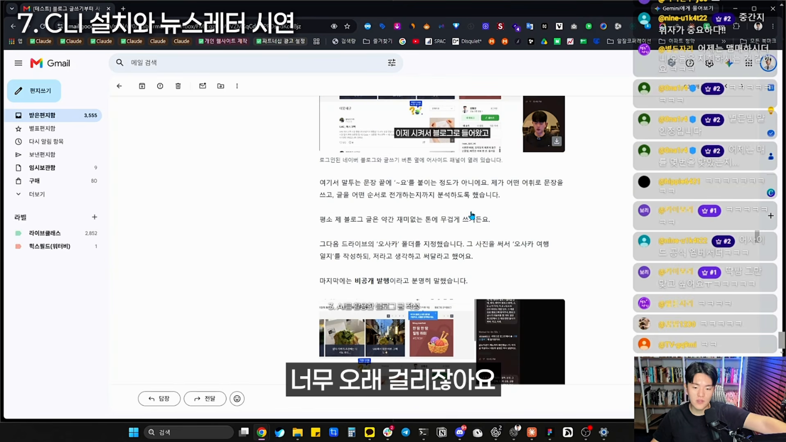 첨부 이미지
